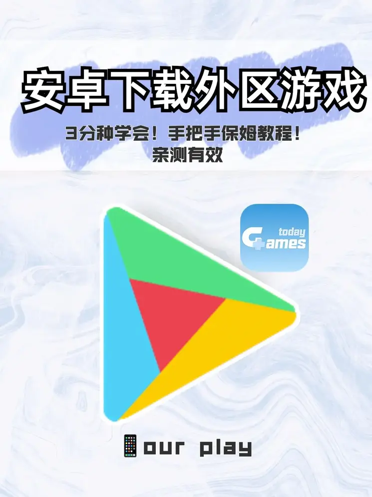 bob综合官网在线登录入口截图0